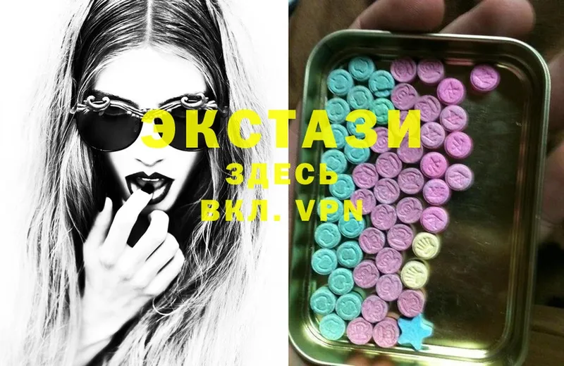 Ecstasy louis Vuitton  где можно купить наркотик  Сельцо 